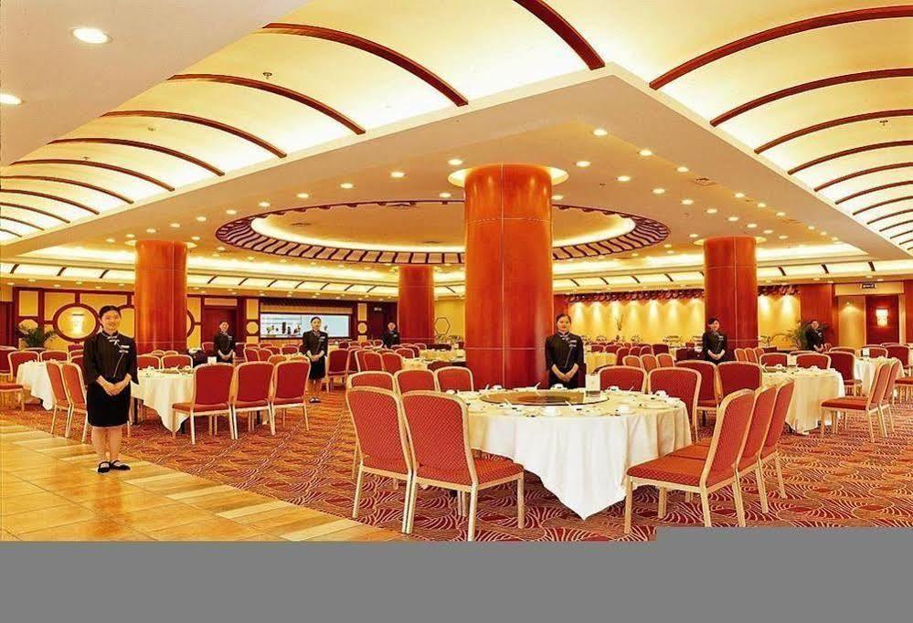 Dolton Resort Tongshenghu Çangşa Dış mekan fotoğraf